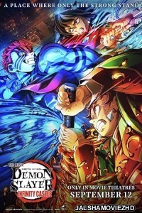 Demon Slayer Kimetsu No Yaiba Infinity Castle (2025) Hollywood Hindi Dubbed