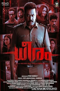 Dheeram (2025) Hindi Dubbed Movie