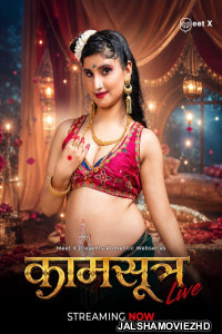 Kaamsutra (2026) MeetX Hindi Short Film