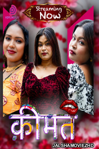 Kimat (2026) S01 Dzyreplay Hindi Unrated Webseries