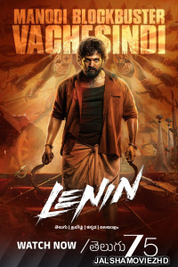 Lenin (2026) Hindi Dubbed Movie