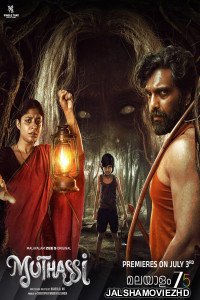 Muthassi (2026) S01 Hindi Web Series
