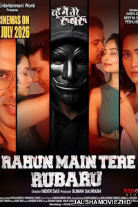 Rahun Main Tere Rubaru (2026) Hindi Movie