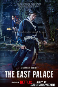The East Palace (2026) S01 Korean Hindi Dubbed Drama Series