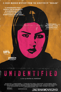 Unidentified (2025) Hollywood Hindi Dubbed