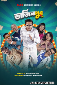 Virginpur (2026) S01 Bengali Web Series