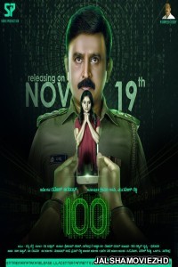 100 (2021) South Indian Hindi Dubbed Movie