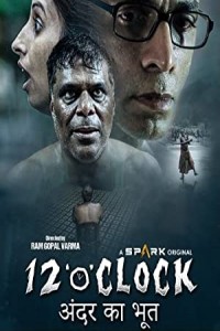 12 O Clock (2021) Hindi Movie