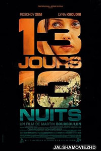 13 Days 13 Nights (2025) Hollywood Hindi Dubbed
