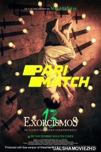 13 exorcismos (2022) Hollywood Bengali Dubbed