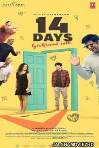 14 Days Girlfriend Intlo (2025) South Indian Hindi Dubbed Movie
