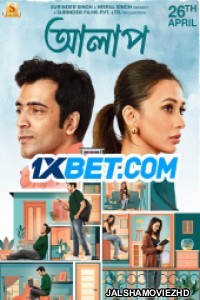 Alaap (2024) Bengali Movie