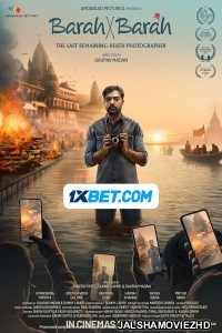 Barah by Barah (2024) Hindi Movie