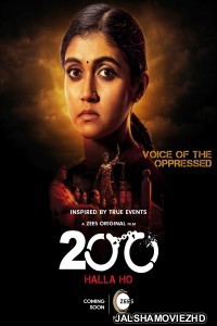 200 Halla Ho (2021) Hindi Movie