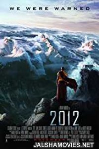2012 (2009) Dual Audio Hindi Dubbed Movie