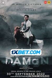 Daman (2022) Hindi Dubbed Movie