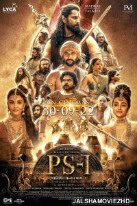 Ponniyin Selvan (2022) South Indian Hindi Dubbed Movie