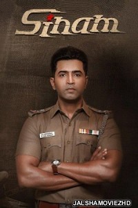 Sinam (2022) South Indian Hindi Dubbed Movie
