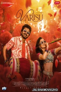 Varisu (2023) South Indian Hindi Dubbed Movie