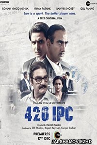 420 IPC (2021) Hindi Movie