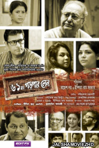 61 No Gorpar Lane (2017) Bengali Movie
