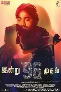 96 (2018) Hindi Dubbed Movie