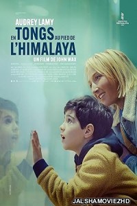 A Mothers Special Love (2024) Hollywood Hindi Dubbed
