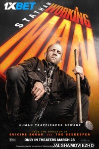 A Working Man (2025) Hindi Dubbed