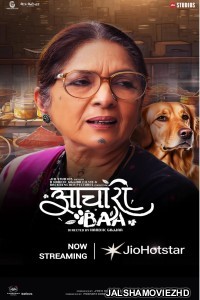 Aachari Baa (2025) Hindi Movie