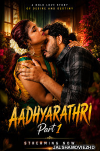 Aadhyarathri Part 1 (2026) Malayalam Short Film