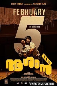 Aashaan (2026) Bengali Dubbed Movie