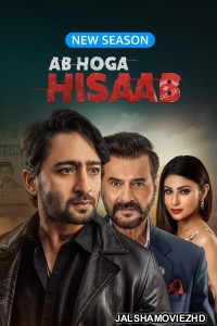 Ab Hoga Hisaab (2026) S02 Hindi Web Series