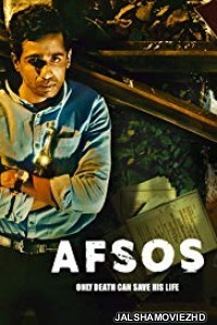 Afsos (2020) Hindi Web Series Prime Original