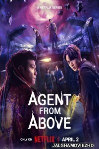 Agent from Above (2026) S01 Hindi Dubbed Web Series