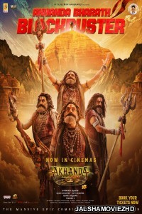 Akhanda 2 (2025) Hindi Dubbed Movie