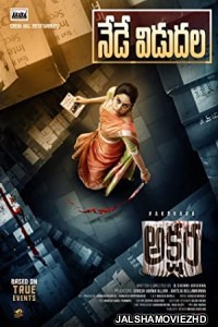 Akshara (2021) South Indian Hindi Dubbed Movie