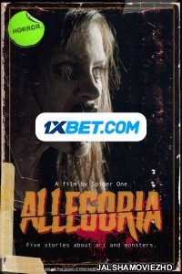 Allegoria (2022) Hollywood Bengali Dubbed