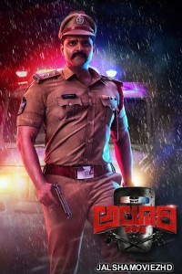 Alluri (2022) South Indian Hindi Dubbed Movie