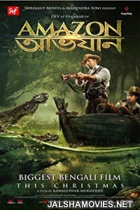 Amazon Obhijaan (2018) Bengali Movie