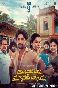 Ambajipeta Marriage Band (2024) South Indian Hindi Dubbed Movie