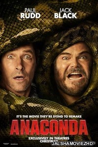 Anaconda (2025) English Movie