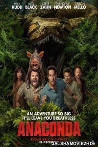 Anaconda (2025) Hollywood Hindi Dubbed