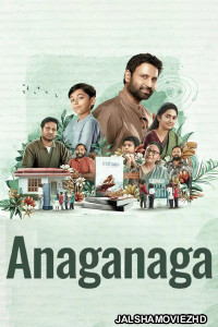 Anaganaga (2025) Hindi Dubbed Movie