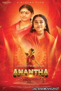 Anantha (2026) Hindi Dubbed Movie