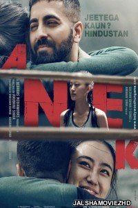 Anek (2022) Hindi Movie