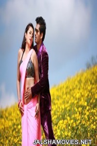 Appudalaa Ippudilaa (2016) Hindi Dubbed South Indian Movie