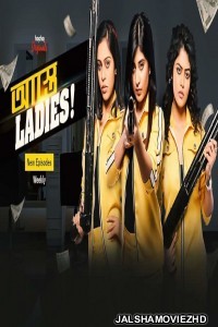 Astey Ladies (2019) Bengali Web Series - Hoichoi