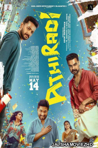Athiradi (2026) Hindi Dubbed Movie