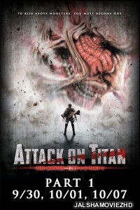 Attack On Titan (2015) Hindi Dubbed