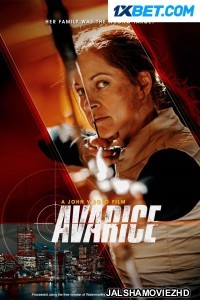 Avarice (2022) Bengali Dubbed Movie
